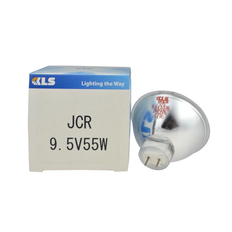 KLS幻灯机灯泡JCR 9.5V55W贴片机卤钨灯杯HUNTER分光光度计米泡