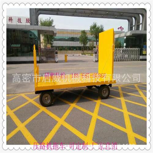 小型压路机拖车 钩机牵引拖车 物流设备拖车 厂家直供厂家供应