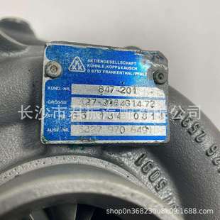 847201 53279706491 涡轮增压器 K27 厂家