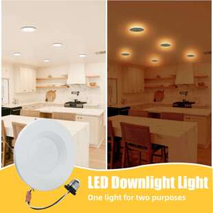 E26小夜灯吊顶天花板筒灯5CCT多种色温2700K3000K3500K4000K5000K