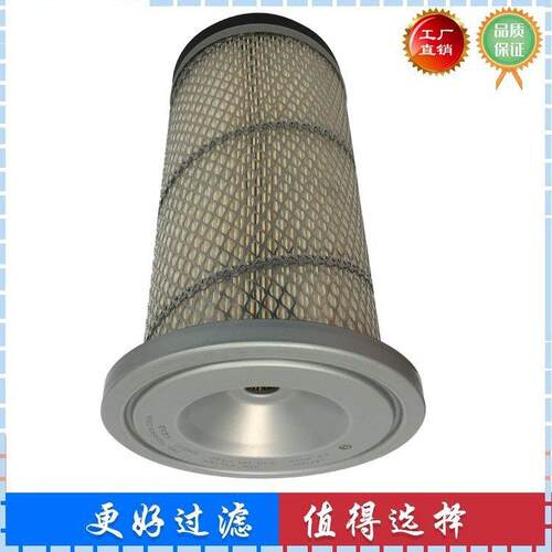 供应600-181-6430空气滤芯P500148 AF25443挖掘机发动机空滤