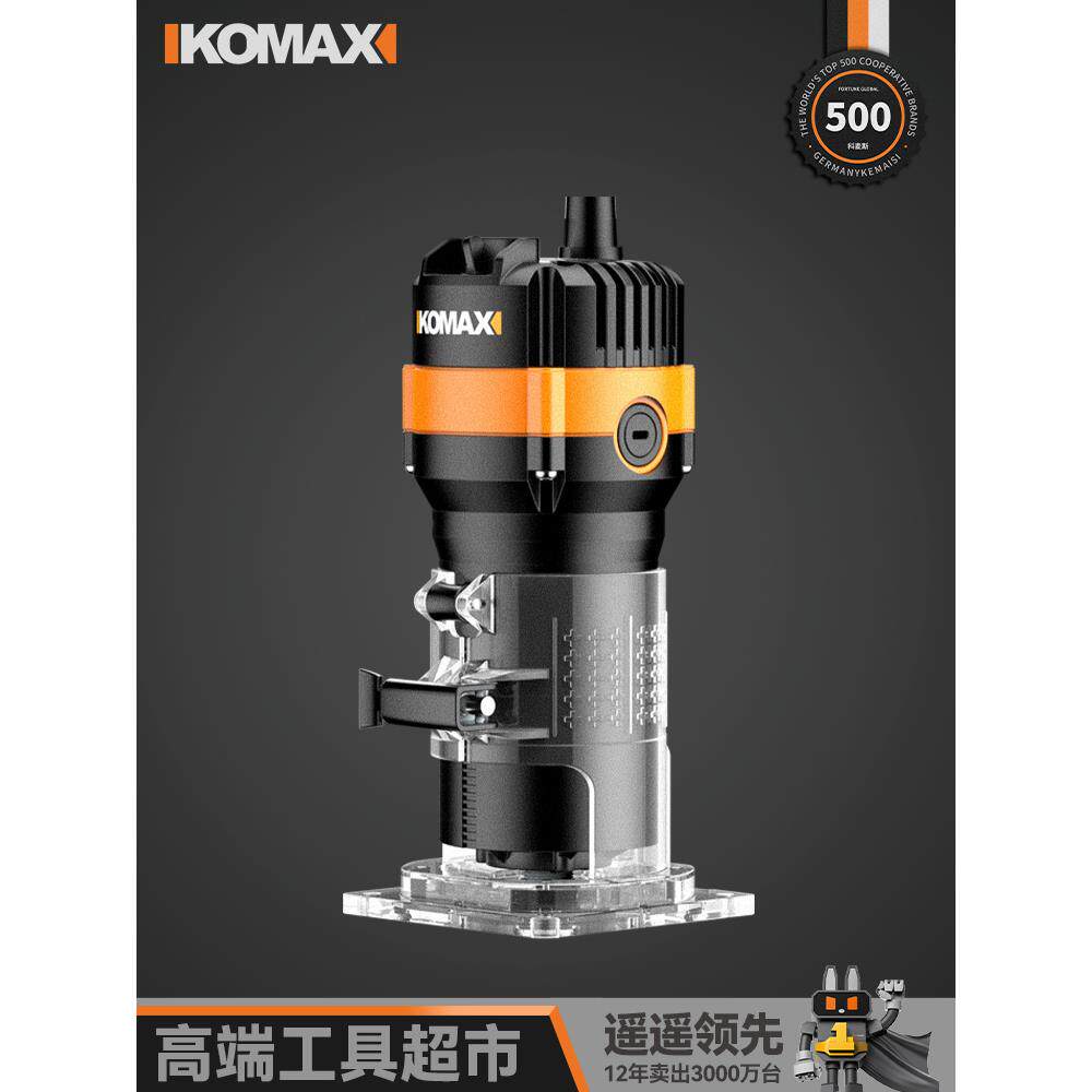电动修边机木工工具大全多功能电木铣铝塑板开槽机雕刻锣机