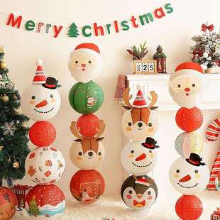 圣诞节装饰品灯笼立柱摆件拍照道具商场店铺橱窗主题氛围场景布置