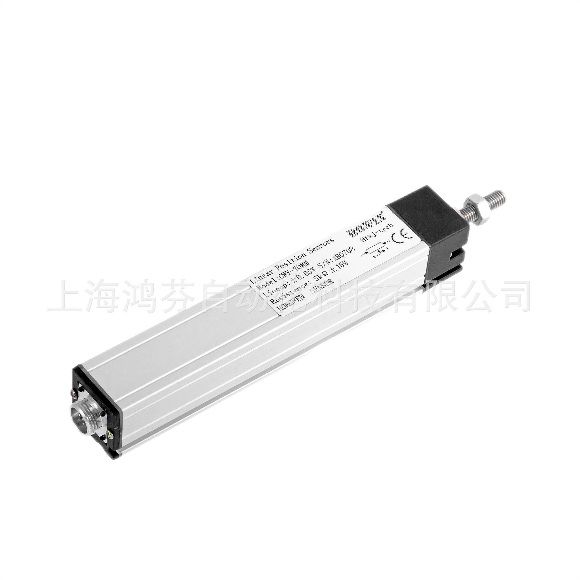 CWY30MM-300MM 高精密导电塑料电子尺 注塑机拉杆直线位移传感器