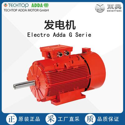 德国直采TECHTOP发电机Electro Adda G Serie 多型号