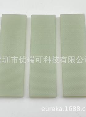 普旭KC RC KB0020旋片KB0040叶片KB0025刮片KB0016滑块甩片配件