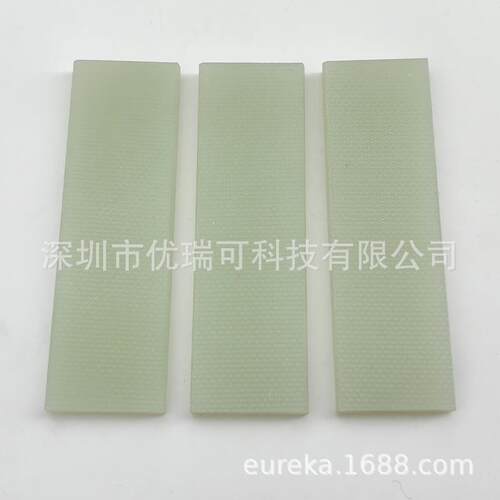 普旭KC RC KB0020旋片KB0040叶片KB0025刮片KB0016滑块甩片配件