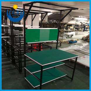 柔性组合黑色线棒工作台 生产线检验台物流揽货桌 电子厂装配桌