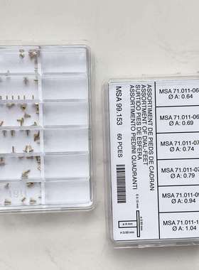 瑞士MSA99.153 字面脚 盒装 60PCES 金属 字面钉 维修字面钉