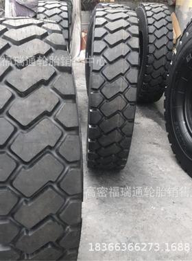 14.00R25矿用全钢丝宽体自卸车轮胎1400R25子午线工程机械轮胎