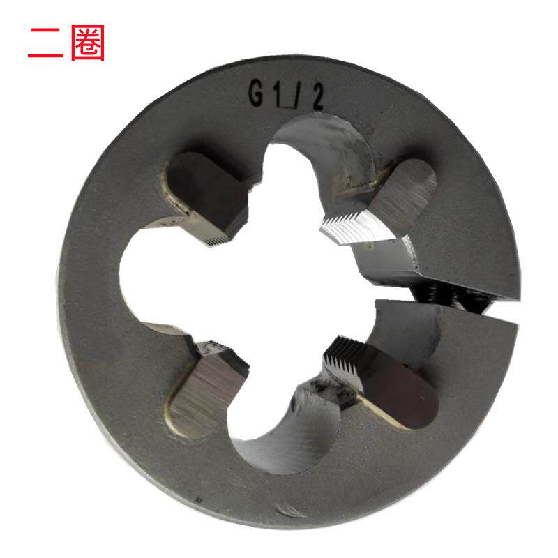 二圈G1/8-RC1/2-NPT2-NPSM1-1/2镶合金销售 钨钢管螺纹板牙