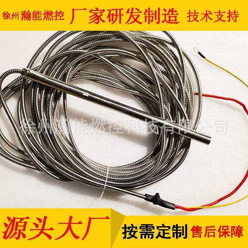 电点火装置 HEPD-1/10A AC220,1A能量1J 10Hz,