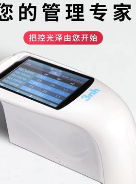 3nh三恩时光泽度仪 HG268三角度光泽仪 高精度测光仪