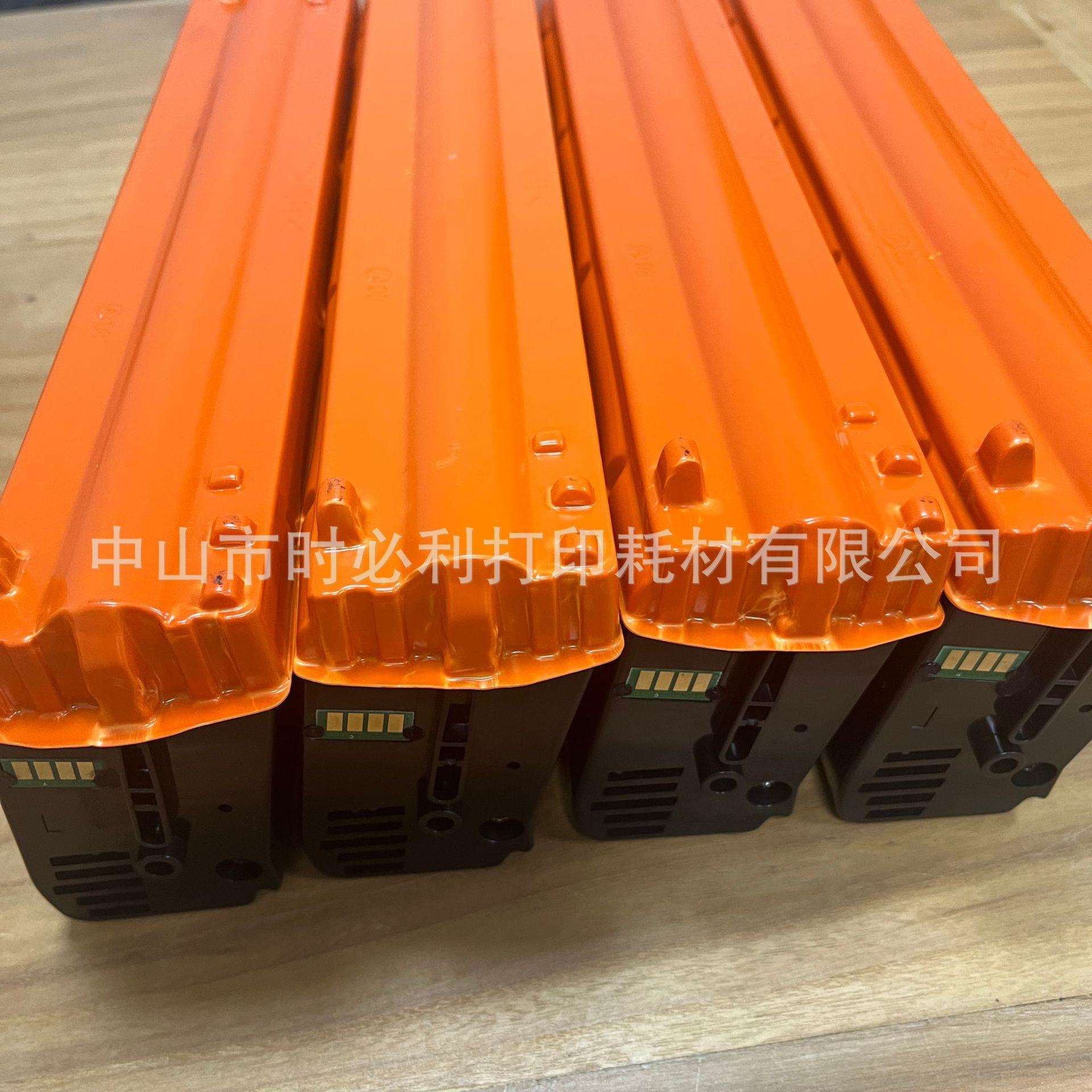 适用理光MC250墨盒PC301SF硒鼓Ricoh PC300W PC311 MC251FW墨粉匣