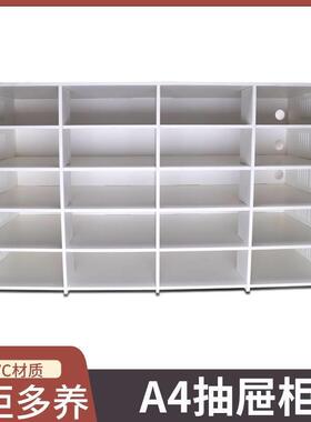 爬宠保温箱10cmPVC爬虫柜守宫蜥蜴角蛙蛇饲养盒蜘蛛繁殖A4养殖柜