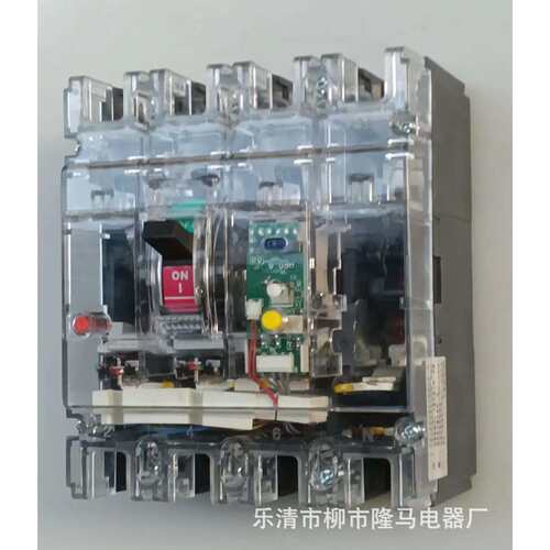 隆马电器 0.48kv漏电保护器 RCCB 415v 440v 460v漏电断路器480v