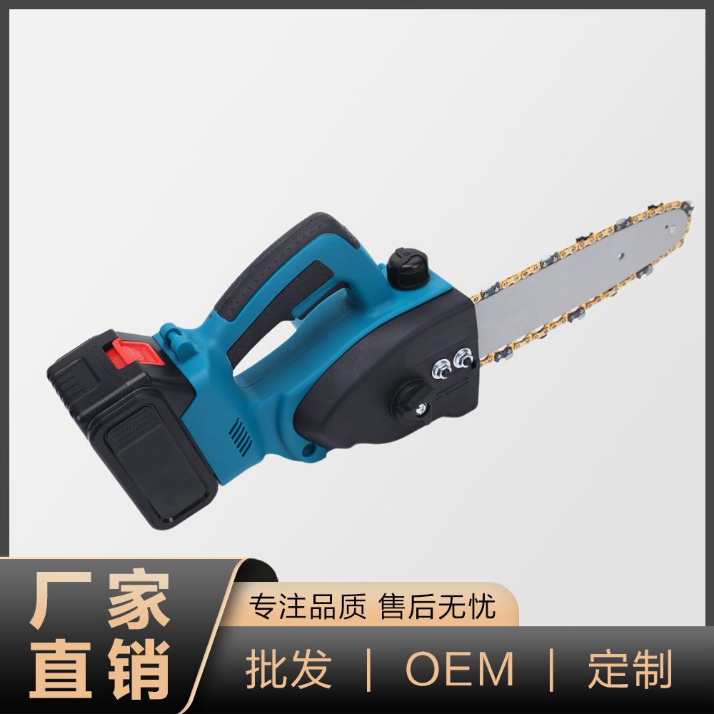 厂家货源10寸锂电链锯家用手持电锯户外便携伐木园林充电单手电锯