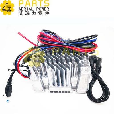 供应 24V高空车充电器 吉尼 捷尔杰 鼎力 临工 斯凯杰克 品质保证