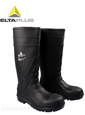 代尔塔301407AMAZONEPVC高帮安全防化靴耐酸碱防水防滑雨靴