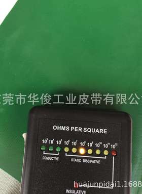 PVC黑色防静电输送带 PV绿色防静电输送带电子流水线输送带