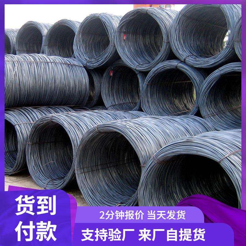 螺纹钢钢筋厂家螺纹钢筋建筑工程螺纹钢筋HRB400E螺纹钢温州