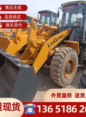 外贸直销 精品临工956L 936L CAT966H CAT950H CAT95WA350装载机