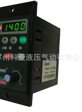 原装Samgold电机调速器SGF120E 120W/220V 控制器开关SGF180E/90E