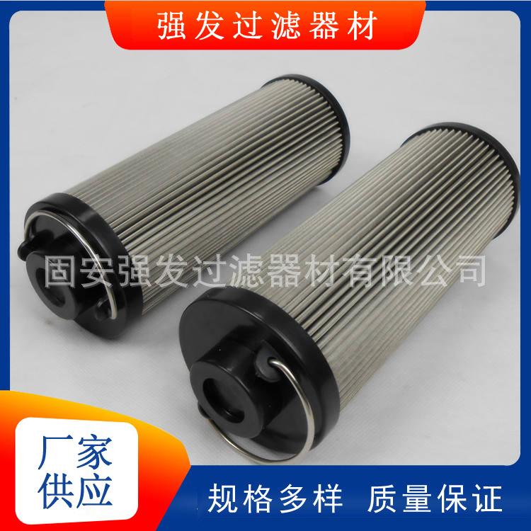 玻纤滤材2600R010BNHC再循环油泵吸油滤芯