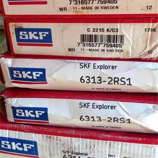 瑞典轴承 VA208 6315 6313 2RS1 6314 IAN