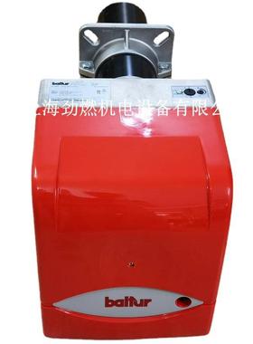 BTL 20意大利百得Baltur燃油燃烧器 20万大卡轻油燃烧机BTL20
