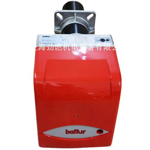BTL 20意大利百得Baltur燃油燃烧器 20万大卡轻油燃烧机BTL20