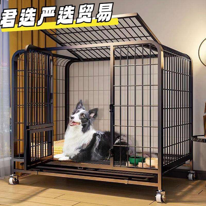 狗笼子中型小型犬大型室内带厕所一体柴犬柯基狗窝宠物笼狗狗围栏