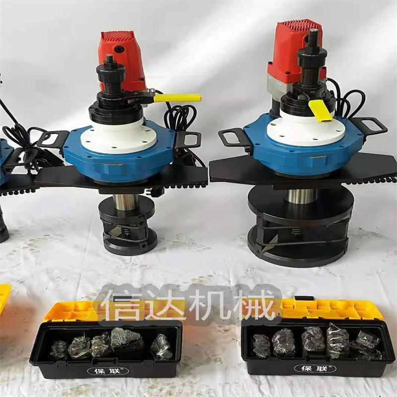 平行钢管 电动倒角机 管道坡口机便携式圆管铣边机 内涨式坡口机