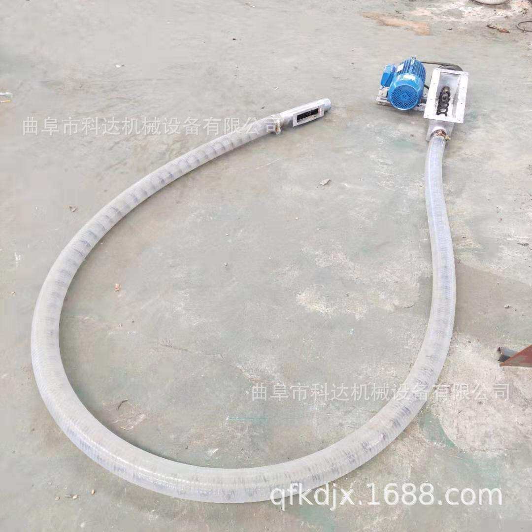 家用220v软管吸谷机抽粮机 手持式抽谷机 便携式装袋机煤粉上料机