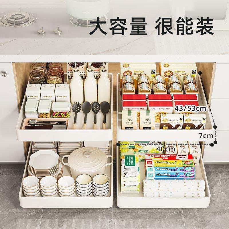 橱柜卫生间拉篮厨房调料抽拉式收纳盒带滑轨免安装收纳箱抽屉,鲜花速递/花卉仿真/绿植园艺,割草机/草坪机,淘宝优惠券,粉丝福利购,淘宝优惠卷