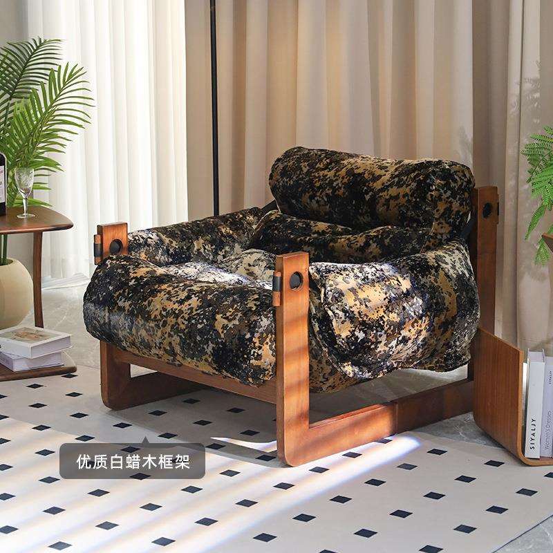 北欧单人沙发休闲椅复古风实木设计师款泽西岛椅家用阳台中古躺椅