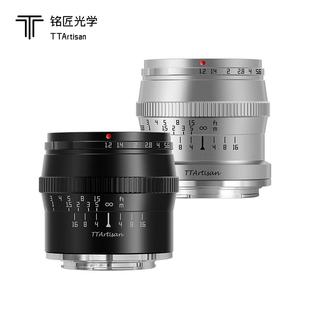 TT铭匠光学 f1.2镜头适用富士M6微单相机定焦镜头 50mm