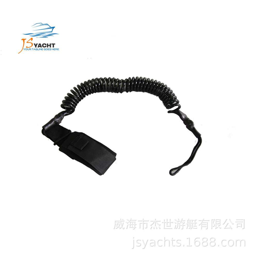 冲浪板脚绳划桨绑防丢绳弹力拴桨绳皮划艇SUP安全安全防护