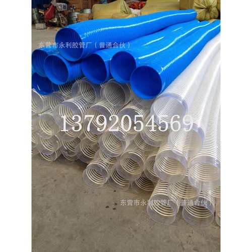 生产销售 DN20mm-500mmPVC通风管 雕刻机吸尘管 吸尘器配套风管