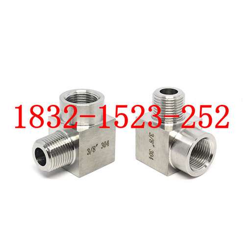 304不锈钢方体直角内外丝接头变径弯头 英制螺纹4分G1/2-RC/ZG1/4