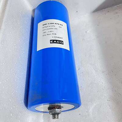 意大利EACO薄膜电容1200vdc470uf高压无极电容