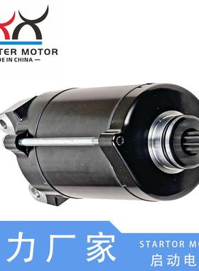 31200-MEG-003起动电机马达适用Honda VT600C Vt500C Shadow VLX