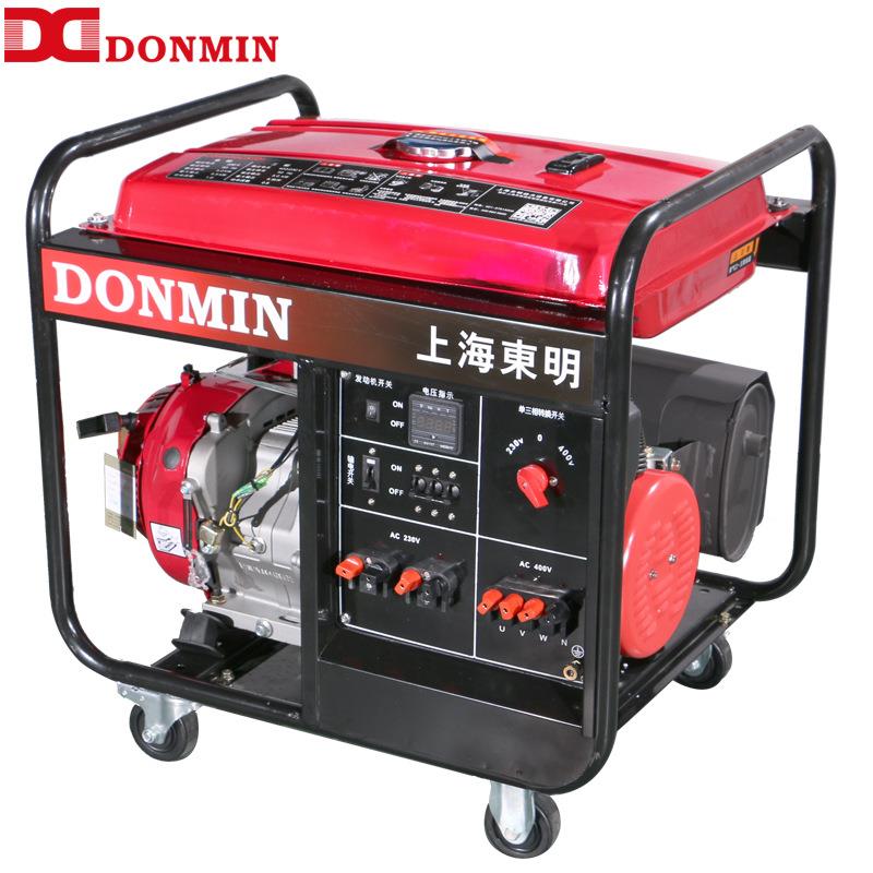 东明DONMIN 移动式单三相等功率6kw小型手动汽油发电机DMDS7500CX