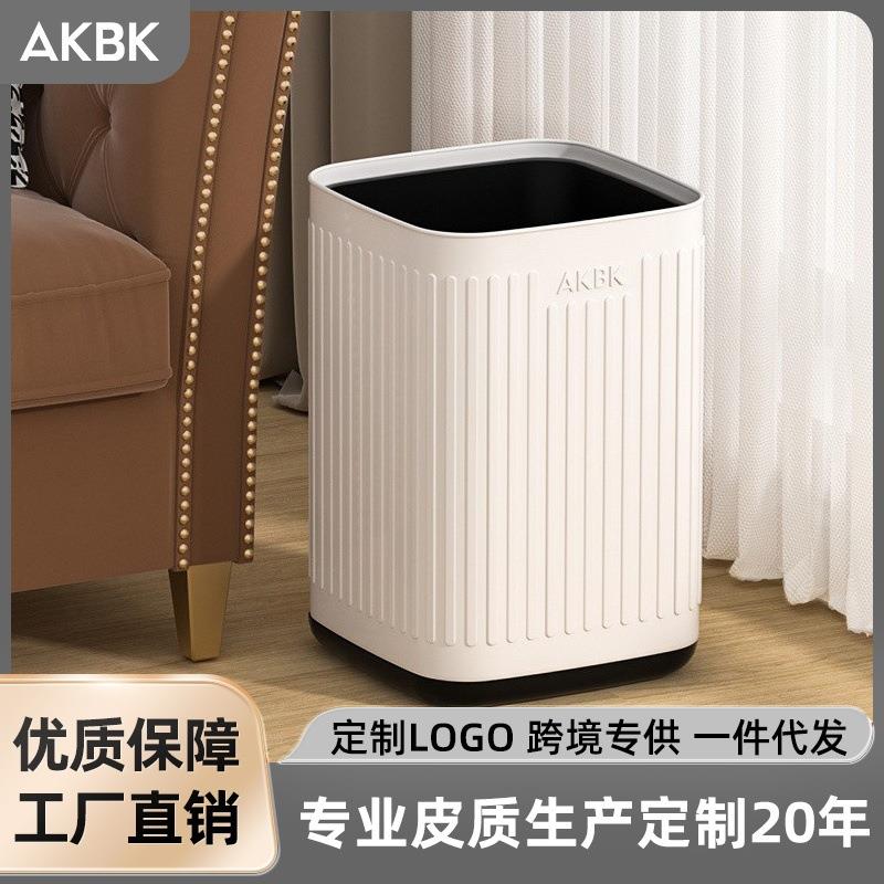 家用方形双层不锈钢垃圾桶高档客厅卧室厨房卫生间无盖垃圾桶