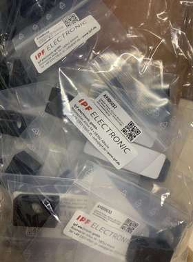 德国/IPF 附件 AY000032