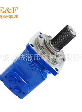 供应大力意法BMT800适用丹佛斯OMT尹屯4K M+S MT摆线液压马达