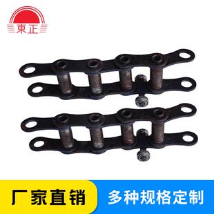 工厂直供喷涂线滚子输送链不锈钢链条双节距加内宽重型喷涂线链条