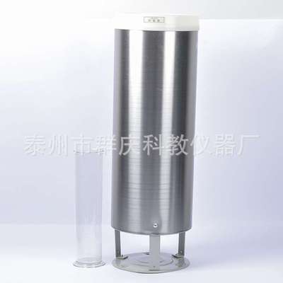 不锈钢雨量器雨量计降水雨量测量器200mm口径大筒雪量计整体式