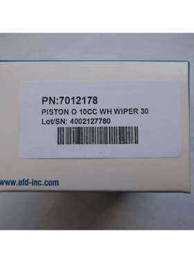 7012178/7012182/7012180/7012325/7014600单活塞诺信NORDSON EFD