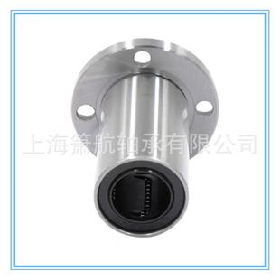 SLMH12GA SLMH10GA SLMH13GA SLMH8GA 不锈钢直线轴承SLMH6GA